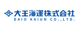 大王海運株式会社