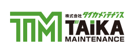 株式会社タイカメンテナンス
